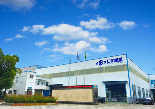 乐鱼（中国）