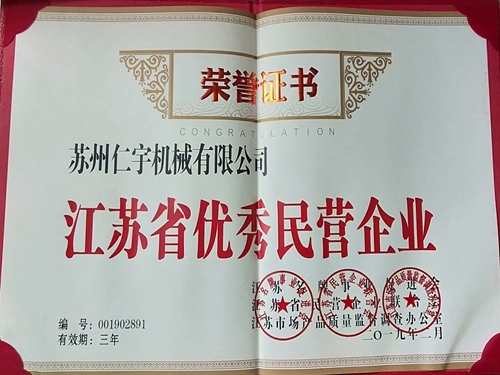 乐鱼（中国）